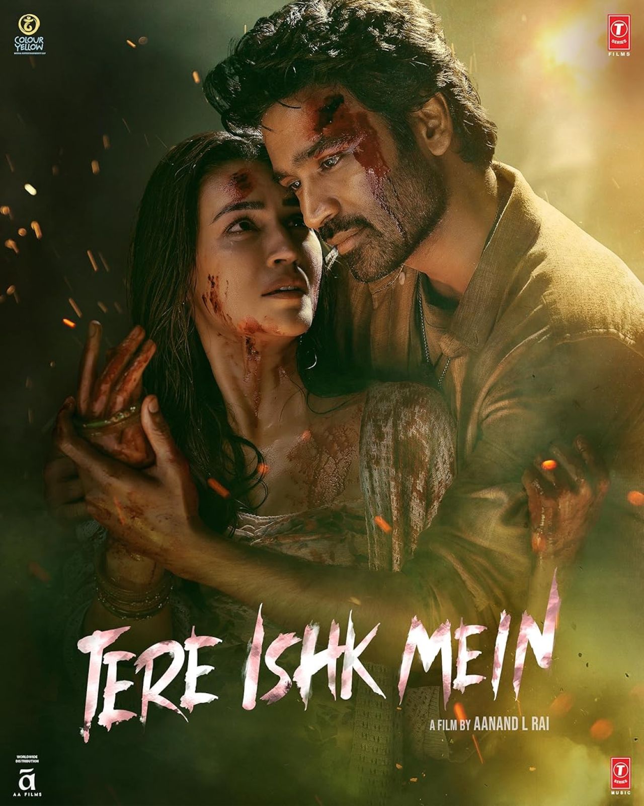 Tere Ishq Main ah dhiraasaa veringe faadukiyun 