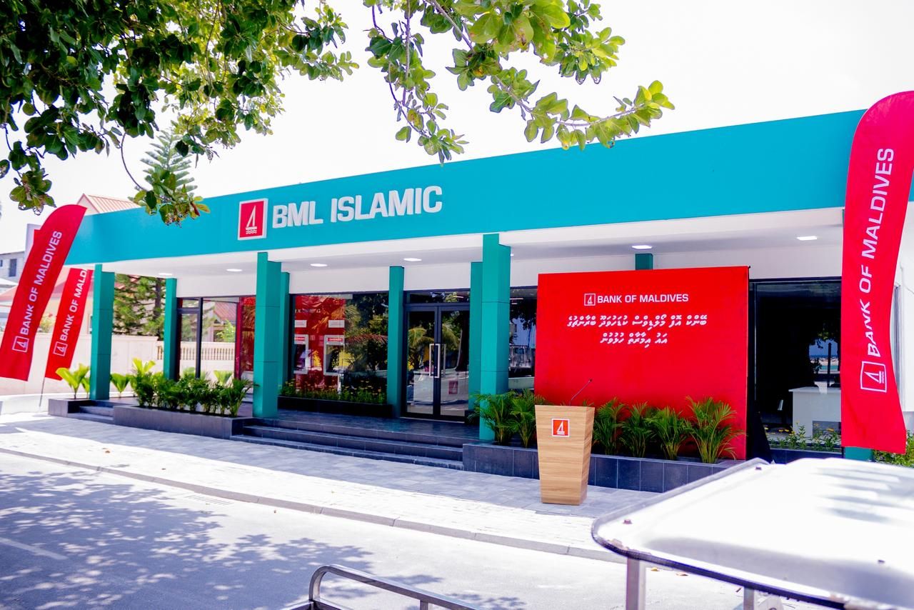 Kudahuvadhoo branch gai counter thakeh nuhunnaane, mulhin digital vaane! 