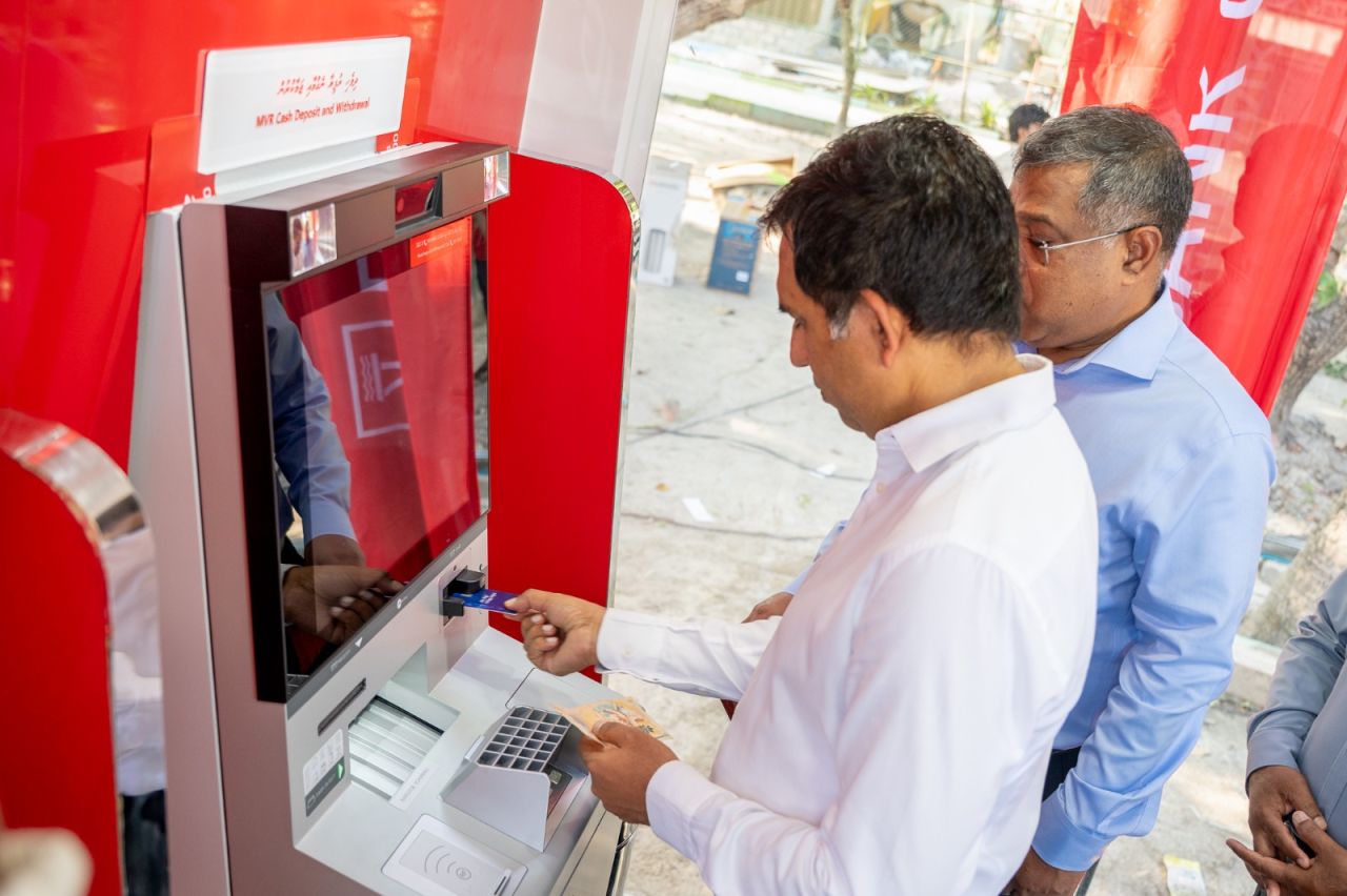 Thilafushi gai BML ATM ge hidhumaiy fashaifi 