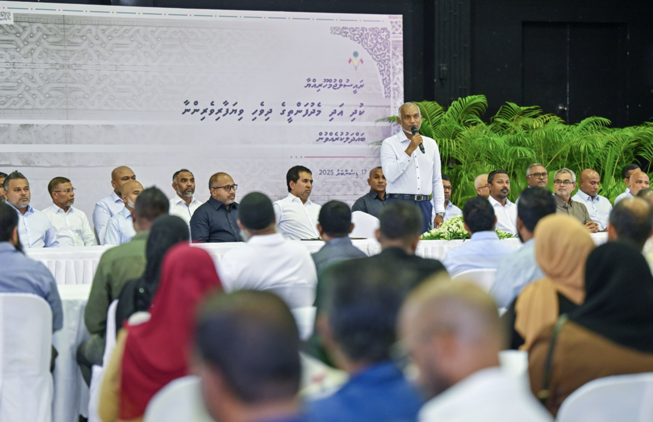 Dhaulathuge procument usoolah bodu badhaleh: kudhi adhi medhufantheege viyafaarithakah iskandheyne