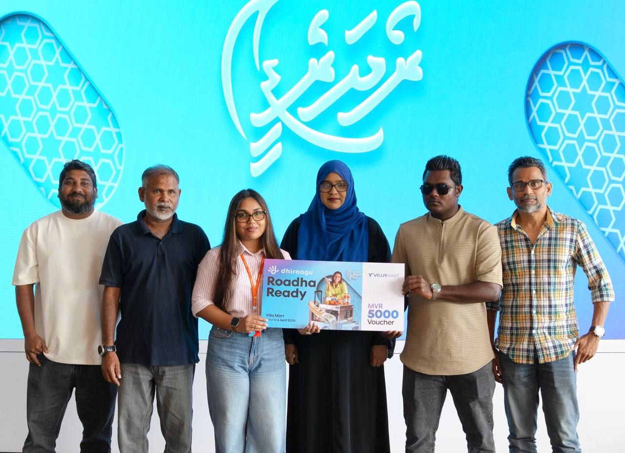Dhiraagu roadha promotion ge dhevana naseebuverin hovaifi
