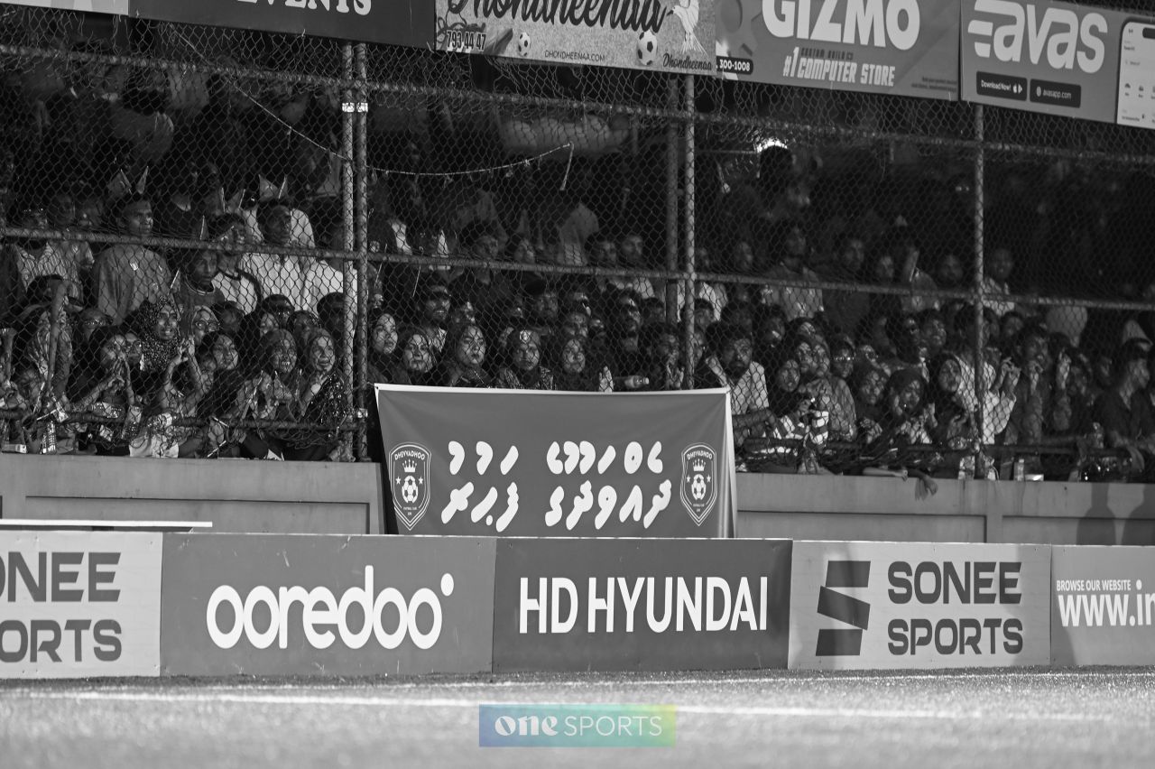 ވަން ފޮޓޯ: ހިޔުންޑާއި ގޯލްޑަން ފުޓްސަލް ޗެލެންޖް 2026ގެ ފޯރިގަދަ ފައިނަލް މެޗު