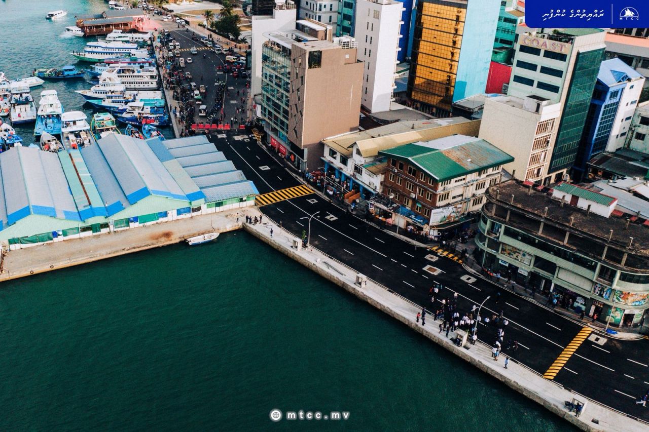 Boduthakurufaanu magu: MTCC terminal aa hamayah roadha mahuge ge thereygai magu hadhan fashanee