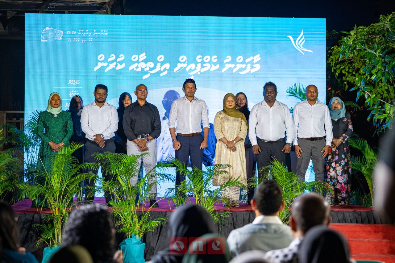 ވަން ފޮޓޯ: ޕީއެންސީން މާފަންނު ދާއިރާތަކަށް ވާދަކުރާ ކެންޑިޑޭޓުންގެ ކެމްޕޭން ރަސްމީކޮށް ފެށުން 