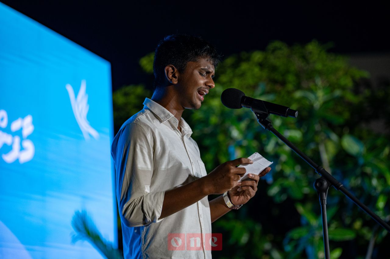 ވަން ފޮޓޯ: ޕީއެންސީން މާފަންނު ދާއިރާތަކަށް ވާދަކުރާ ކެންޑިޑޭޓުންގެ ކެމްޕޭން ރަސްމީކޮށް ފެށުން 