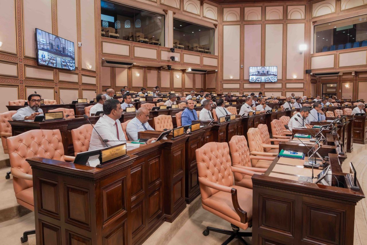 Zaathee mauloomaathu rakkaatheri kurumuge bill eh majilis ah