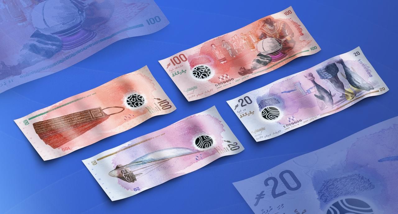 New MVR 20 and MVR 100 Banknotes Enter Circulation