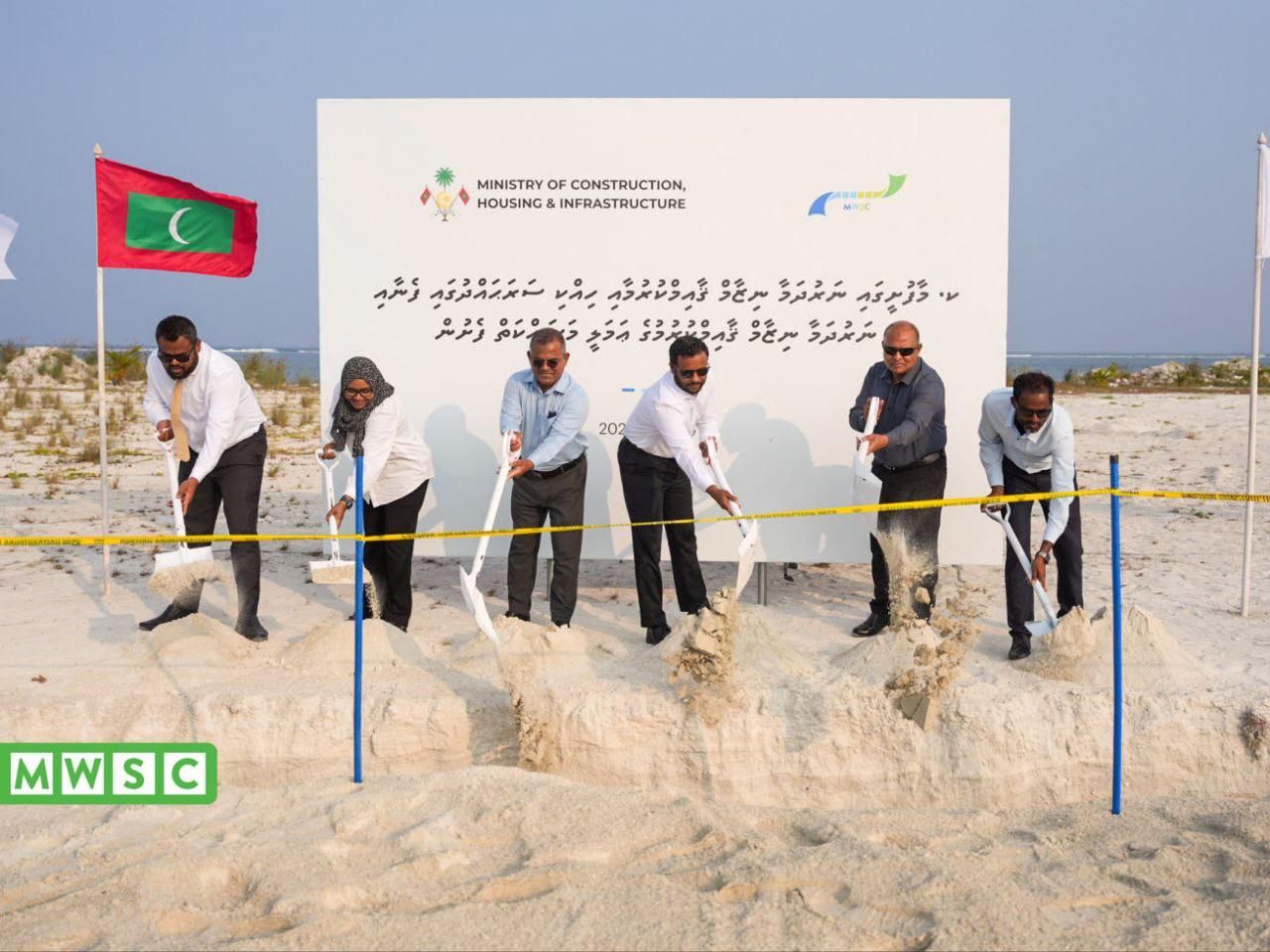 Maafushi gai aa narudhamaa nizaamu gaaimu kurumuge amalee masahkaiy fashaifi 