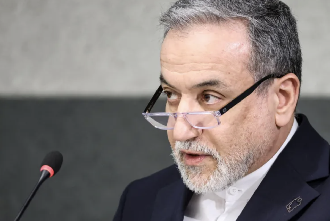Muzaaharaage baiverin merikamuge heki dhekkumah Iran in govaalaifi