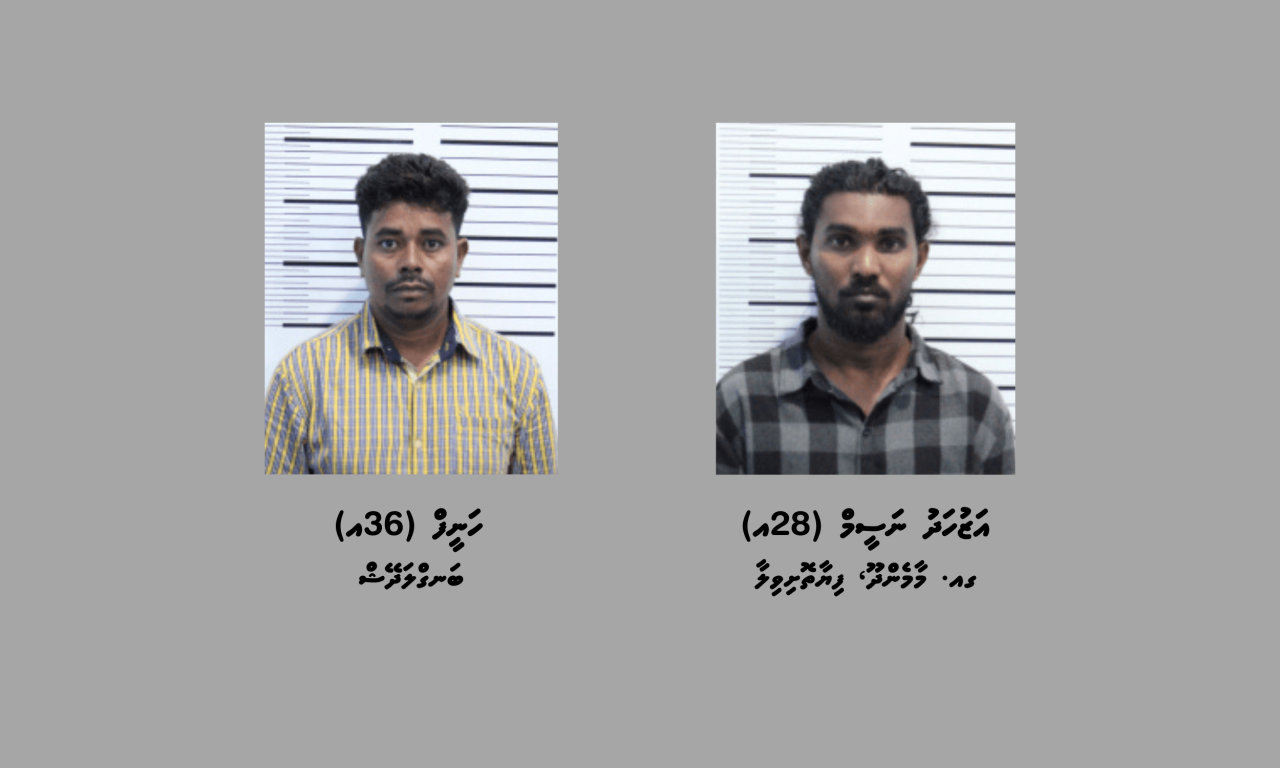3 Kilo ah vure gina masthuvaathakehchaa eku 2 meehaku hayyarukoffi