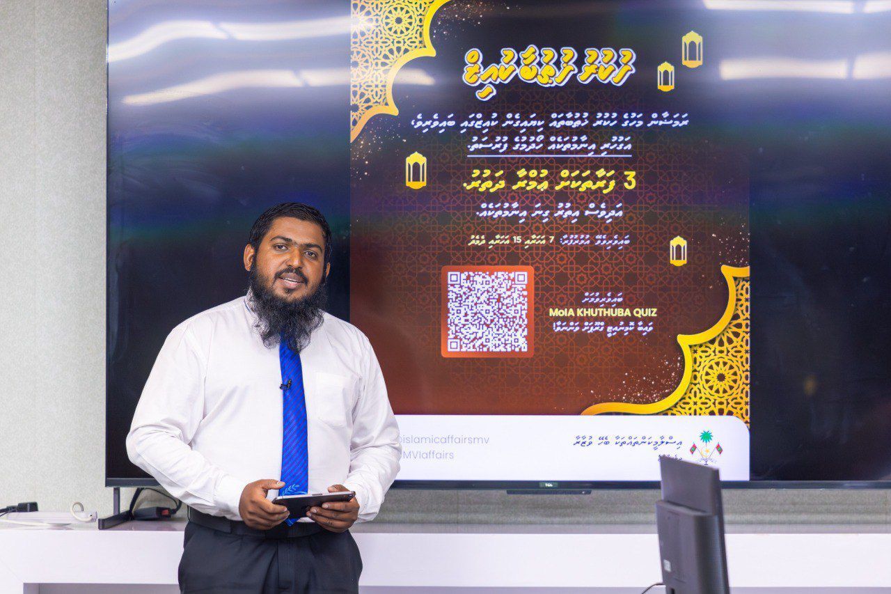 3 Umrah dhathuraa eku hukuru huthubaa quiz mubaaraathah hulhuvaalaifi 