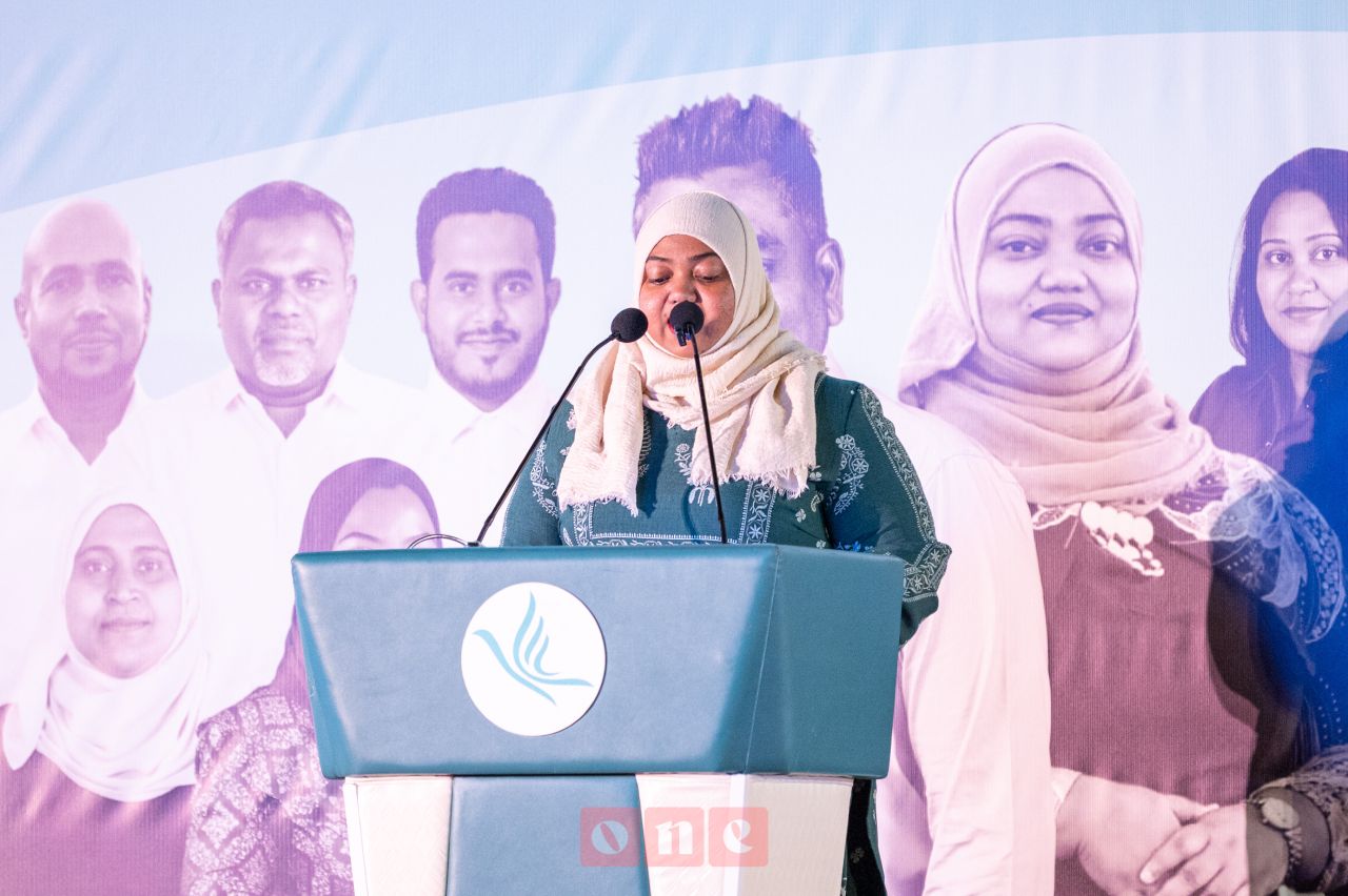 ވަން ފޮޓޯ: ޕީއެންސީގެ 