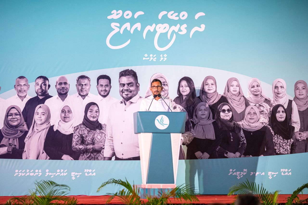ވަން ފޮޓޯ: ޕީއެންސީގެ 