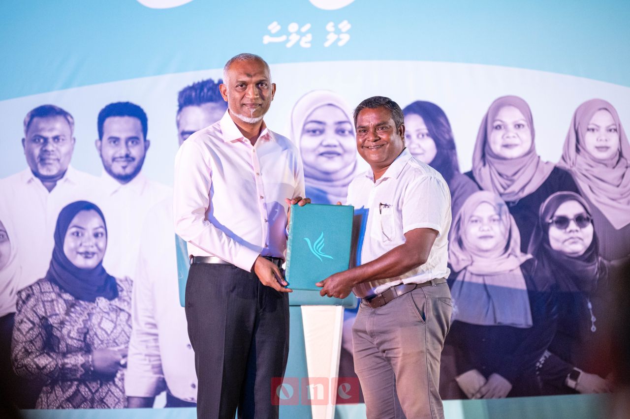 ވަން ފޮޓޯ: ޕީއެންސީގެ 