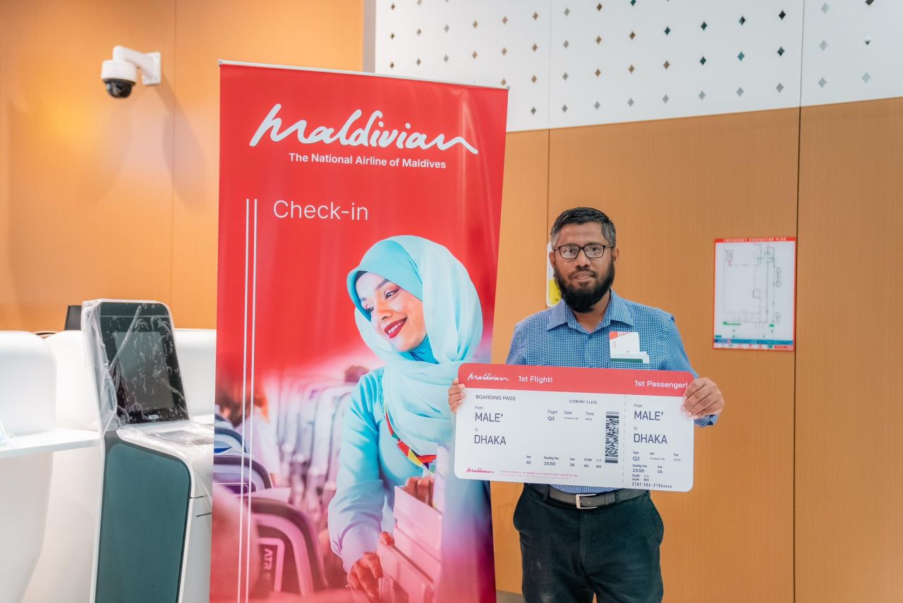 Maldiviange dhathuruthah Bangladesh ah fashaifi 