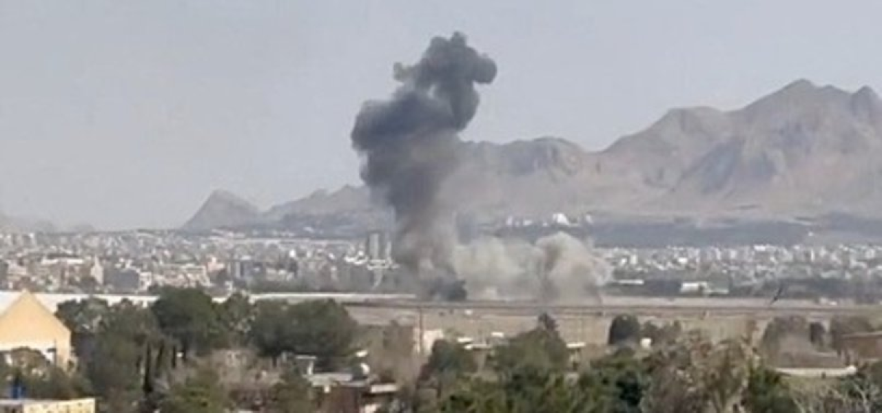 US-Israeli strike kills 15 at Isfahan factory, Iranian media says