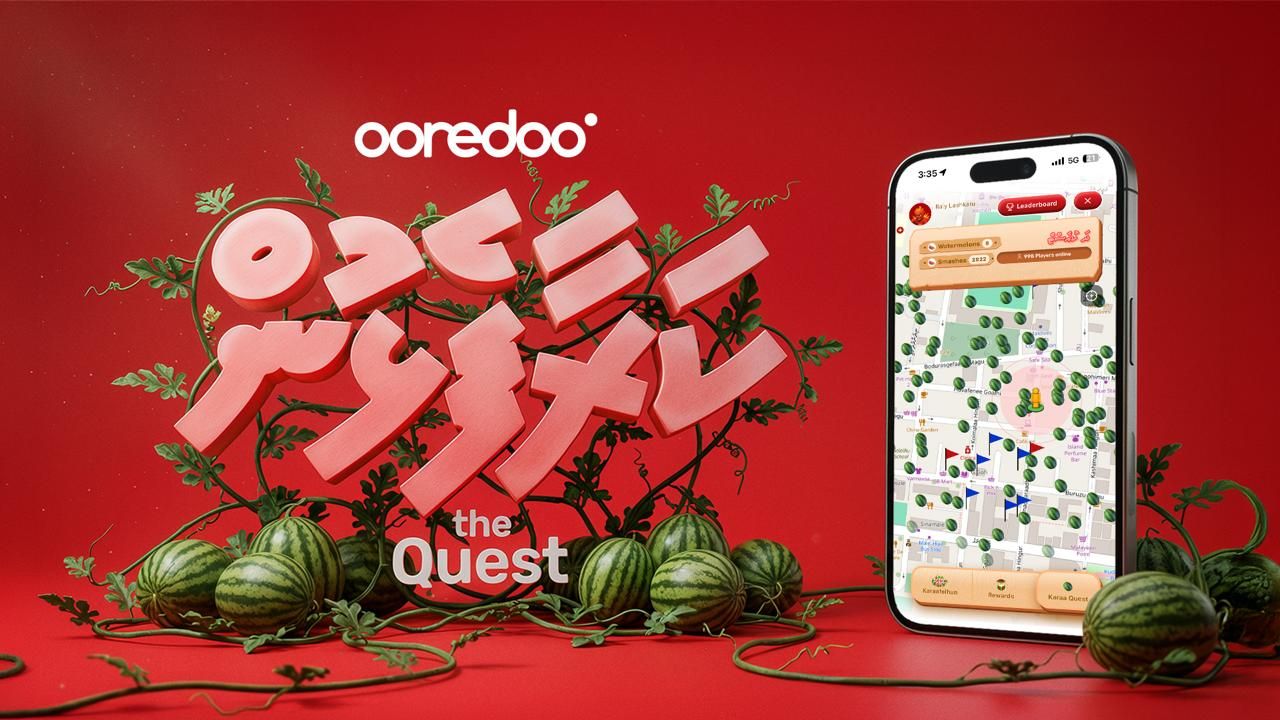 Ooredoo karaa quest: Karaa falhaigen lashkaru molhu kuran ranuge furusatheh