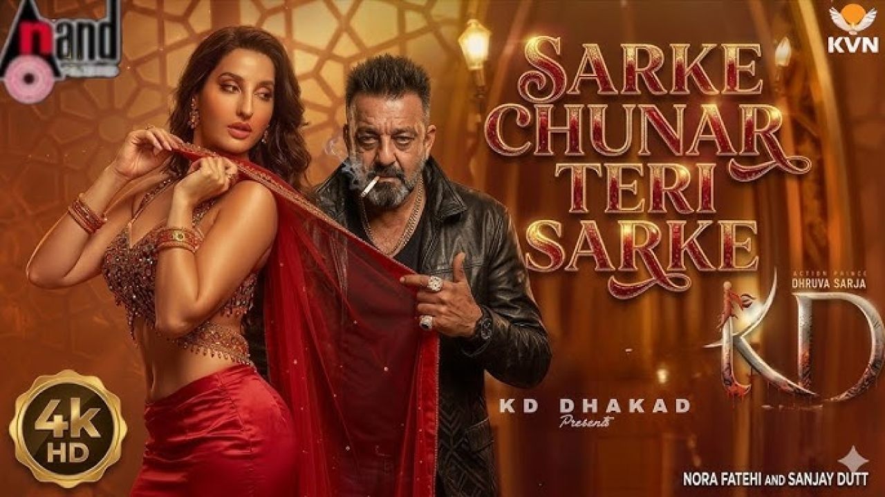 Sarke Chunar Teri ah faadu kiyun amaazuve, youtube in nagaifi 