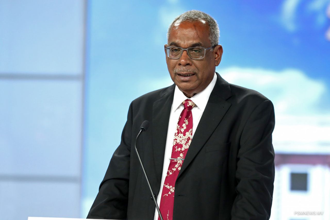 Adam Manik ge thaaeedhu Moosa Ali Jaleel ah 