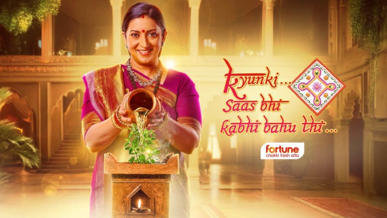 Kyunki Saas bhi Kabhi Bahu thi ge spin off eh ufahdhaa kamah fethurey vaahakathah dhogu kohffi 