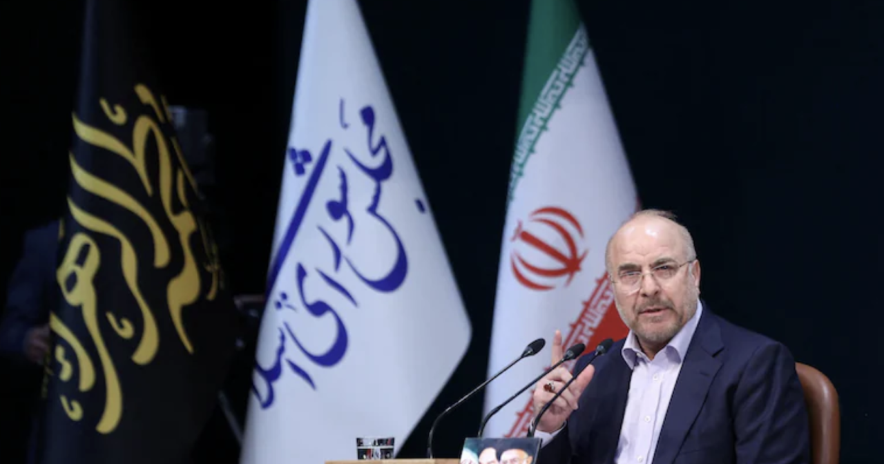Irange rasheh hifan dhismanun dhanee thayyaaruvamun: Iran