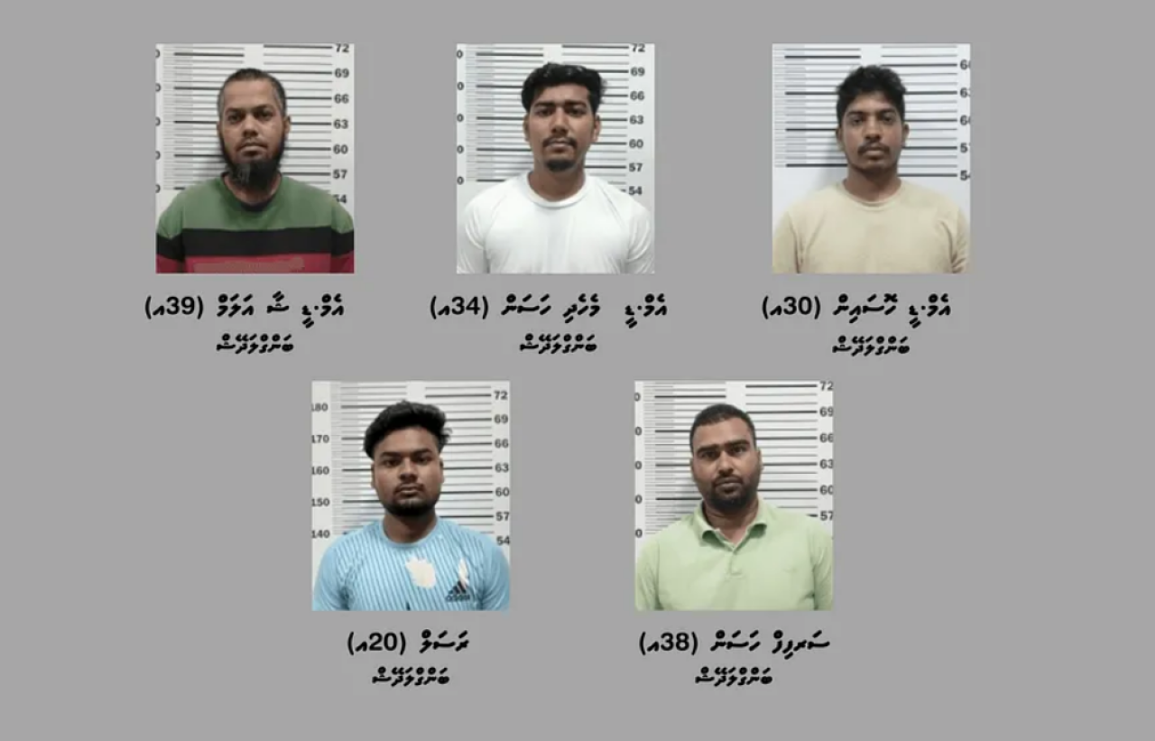 Meehaku raheenu kuri massala ehgai bidheyseen thakeh hayyaru kohfi