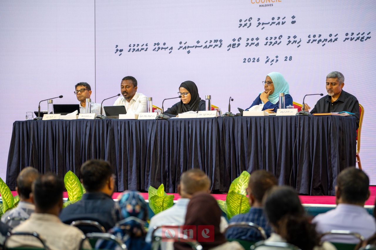 ވަން ފޮޓޯ: ދެ އިންތިހާބު އެއްކޮށް ބޭއްވުމުގެ ވޯޓާ ގުޅޭ ފޯރަމް 