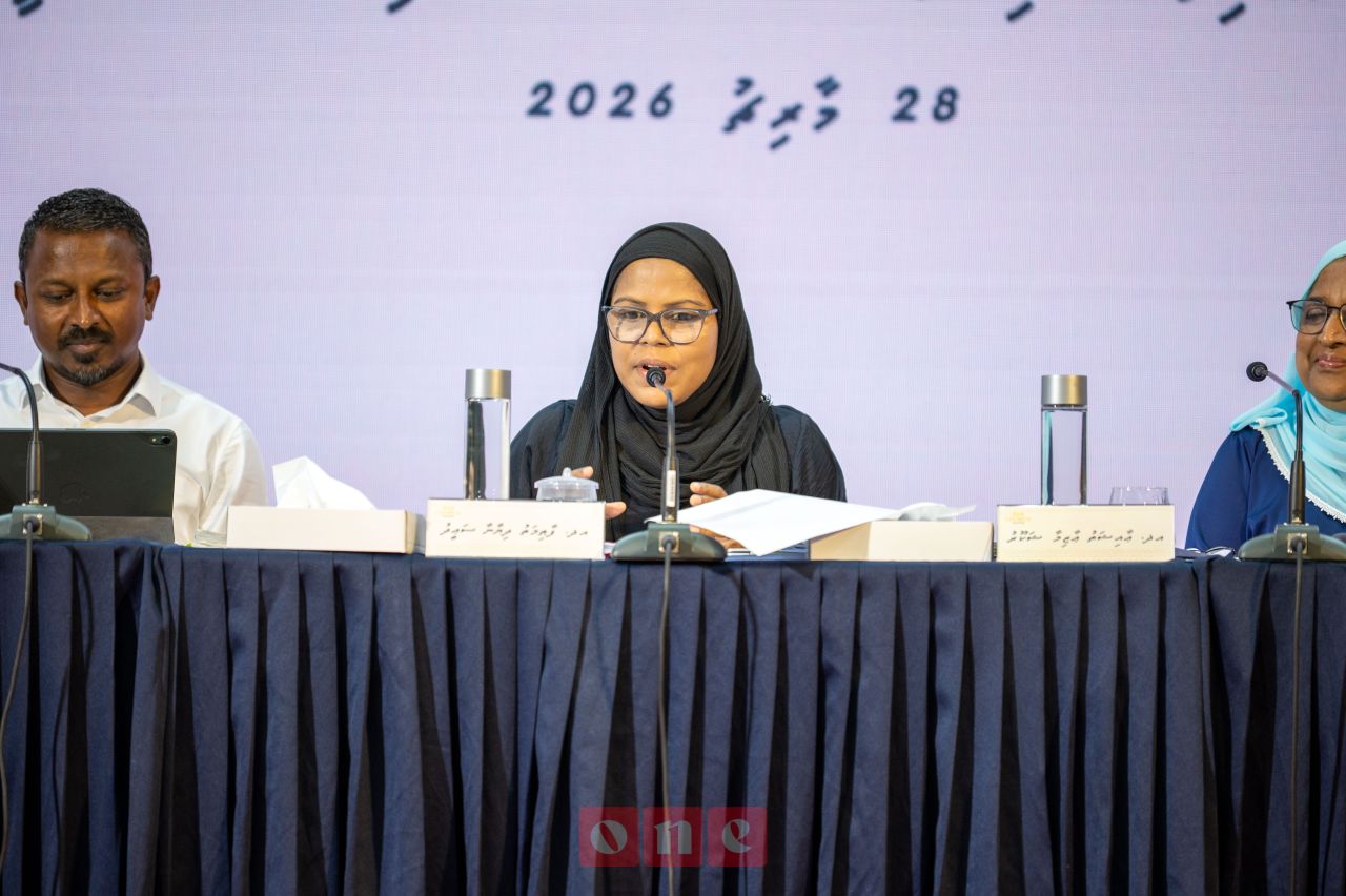 ވަން ފޮޓޯ: ދެ އިންތިހާބު އެއްކޮށް ބޭއްވުމުގެ ވޯޓާ ގުޅޭ ފޯރަމް 