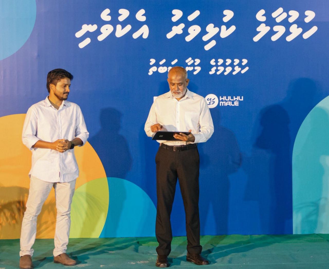 Hulhumale' phase 2 gai gaaimu kuri kulhivaru ekuveni hulhuvaifi