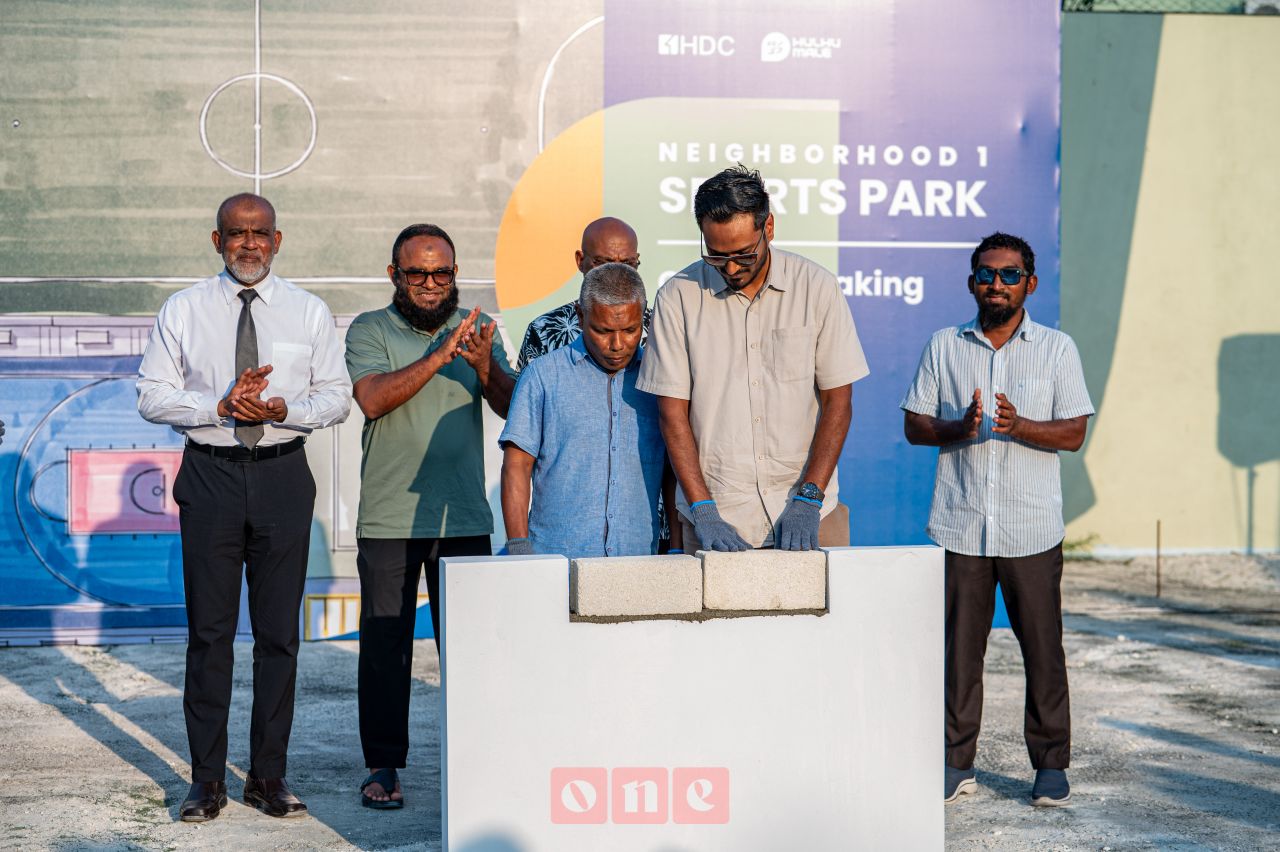 ވަން ފޮޓޯ: ހުޅުމާލޭގައި ގާއިމުކުރާ ސްޕޯޓްސް ޕާކުގެ ބިންގާ އެޅުން 