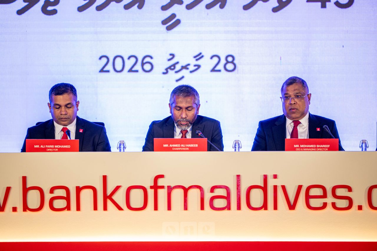 ވަން ފޮޓޯ: ބީއެމްއެލްގެ 43 ވަނަ އަހަރީ އާންމު ޖަލްސާ