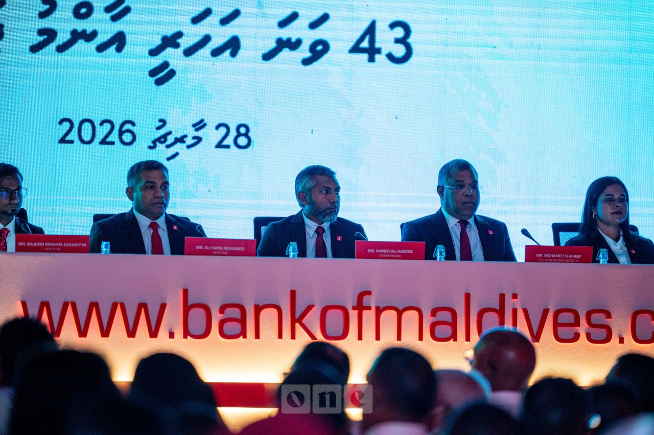 ވަން ފޮޓޯ: ބީއެމްއެލްގެ 43 ވަނަ އަހަރީ އާންމު ޖަލްސާ