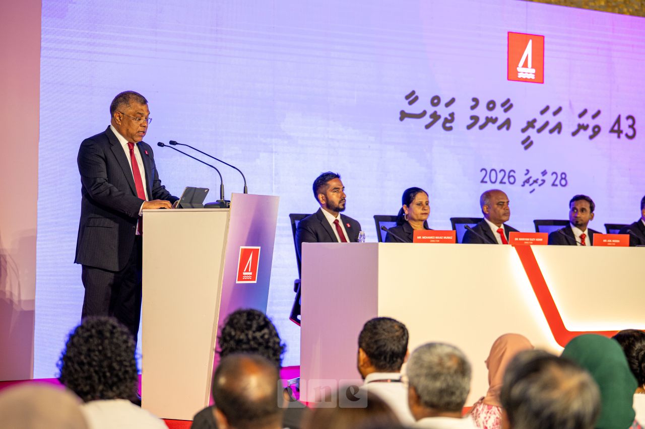 ވަން ފޮޓޯ: ބީއެމްއެލްގެ 43 ވަނަ އަހަރީ އާންމު ޖަލްސާ