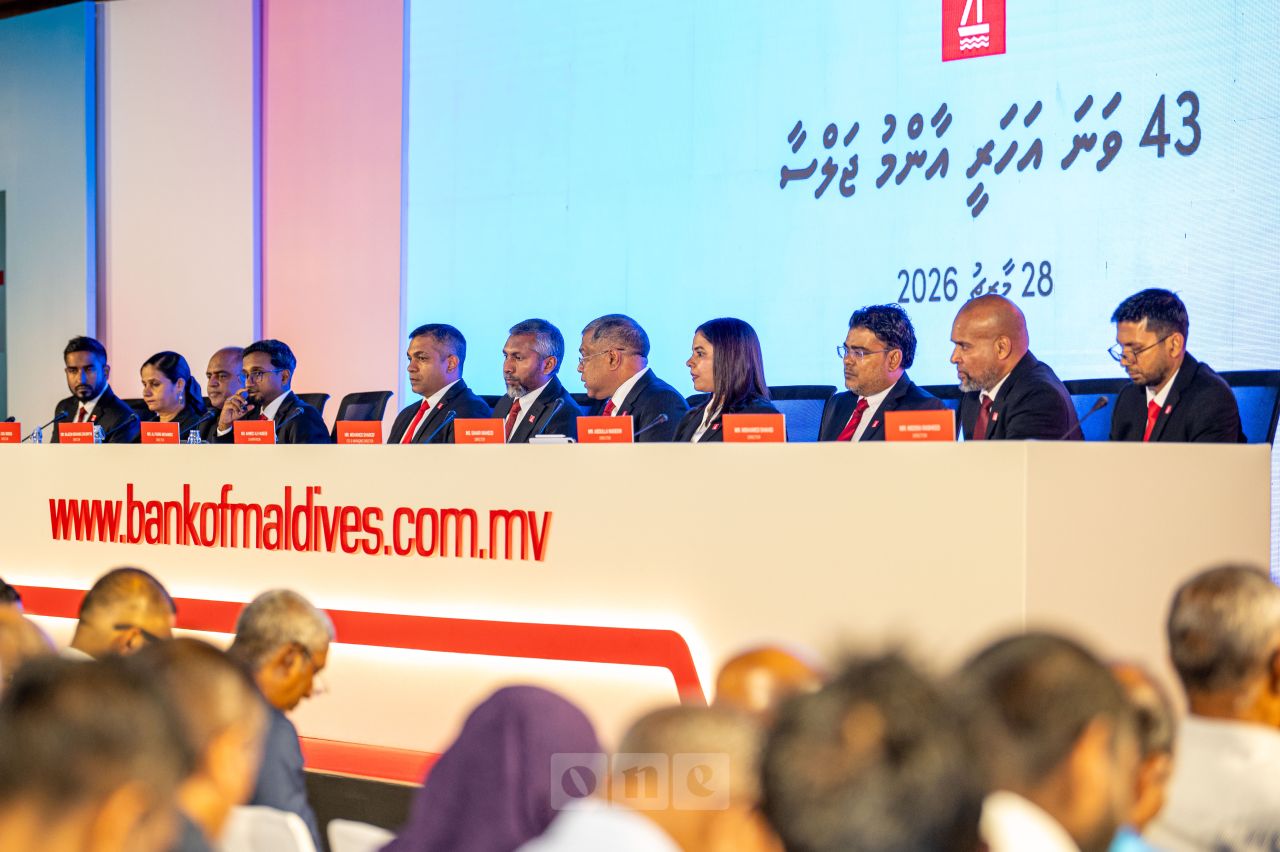 ވަން ފޮޓޯ: ބީއެމްއެލްގެ 43 ވަނަ އަހަރީ އާންމު ޖަލްސާ