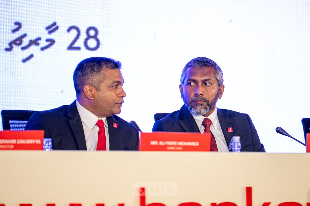 ވަން ފޮޓޯ: ބީއެމްއެލްގެ 43 ވަނަ އަހަރީ އާންމު ޖަލްސާ