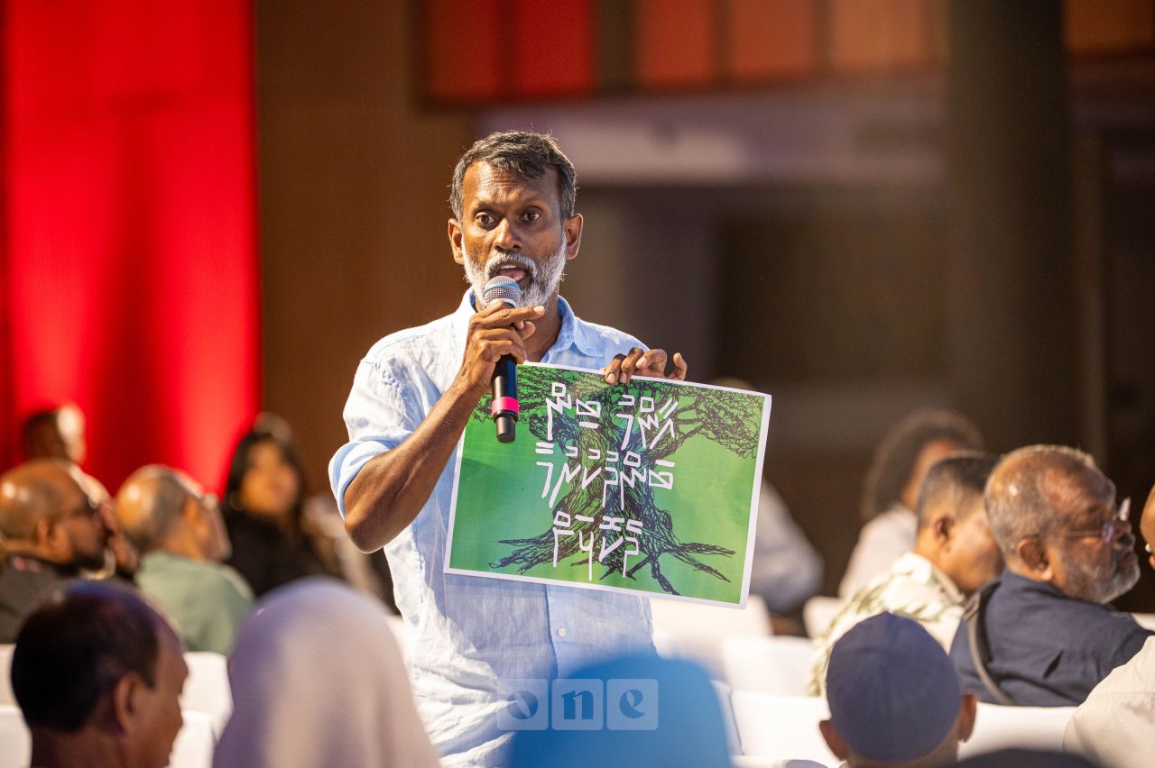 ވަން ފޮޓޯ: ބީއެމްއެލްގެ 43 ވަނަ އަހަރީ އާންމު ޖަލްސާ