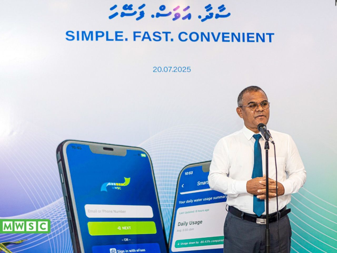 MWSC ah 31 aharu, gina kaamiyaabee thakakaai kurierunthakeh! 