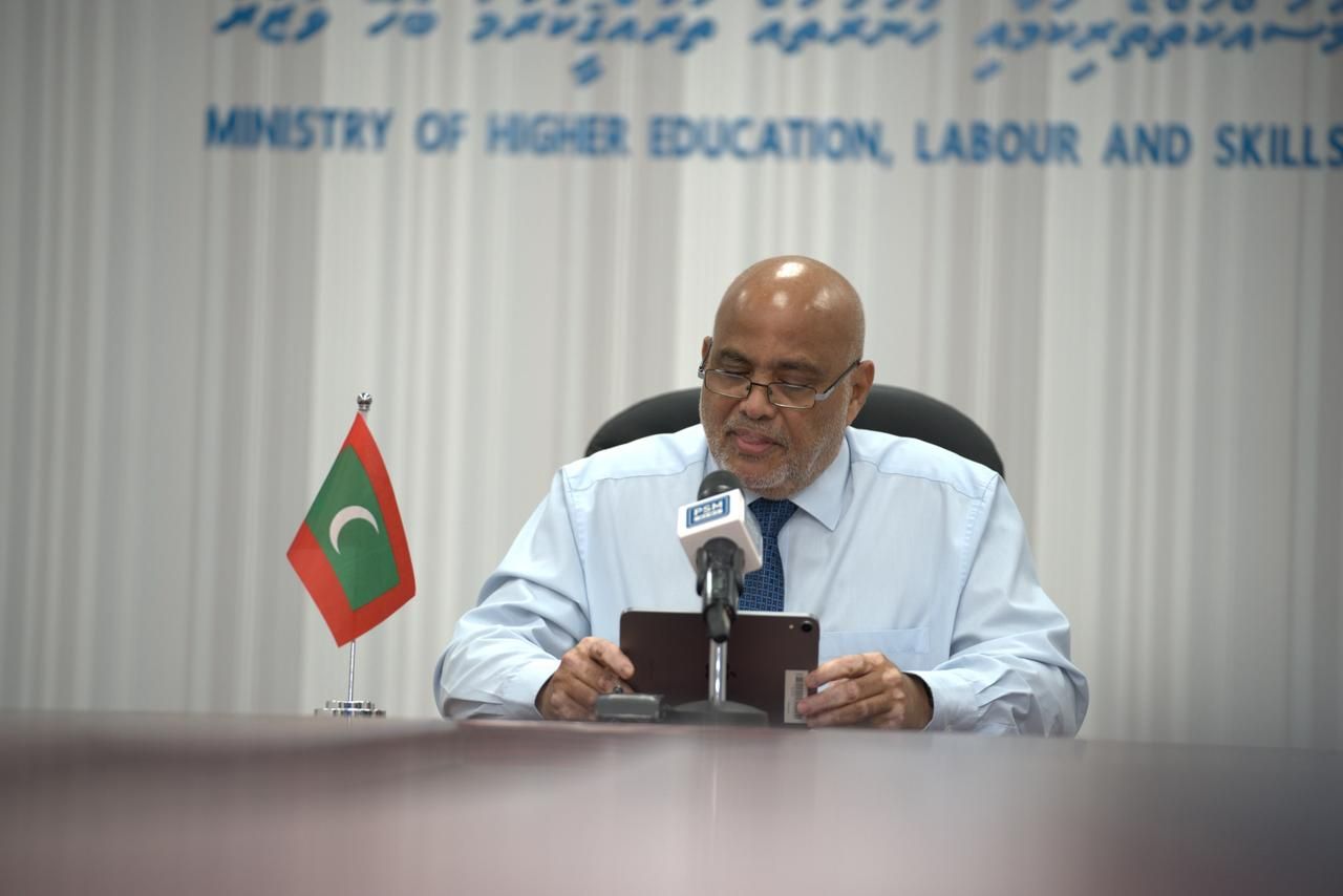 Gina badhalu thakakaaeku student loan ah hulhuvaalaifi 