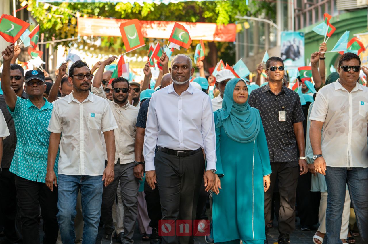 Supreme Court ge hukumun yageenvanee islaaahu genaee heyo niyathugaikann: PNC 