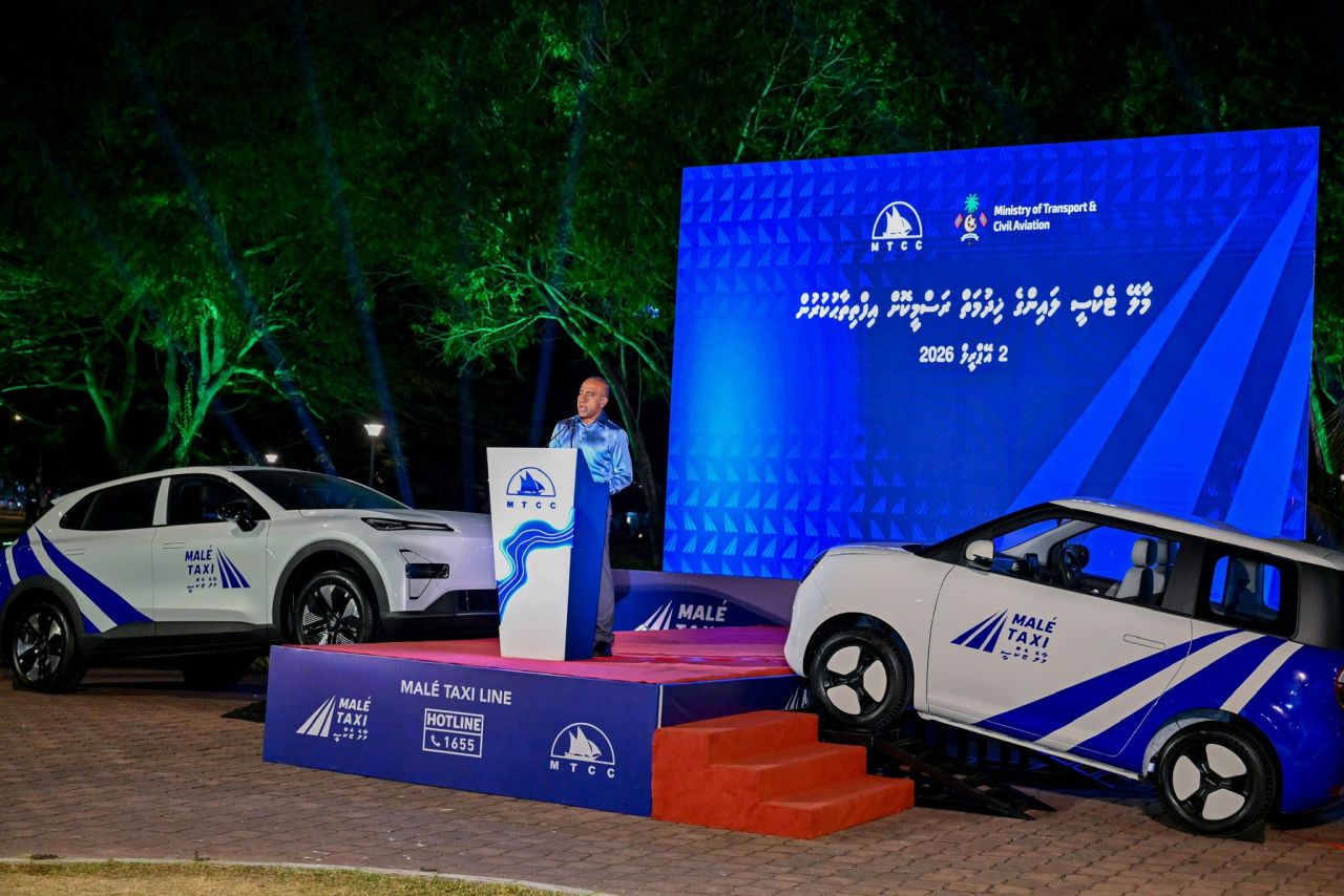 Male Taxi line ge hidhumaiy fashaifi