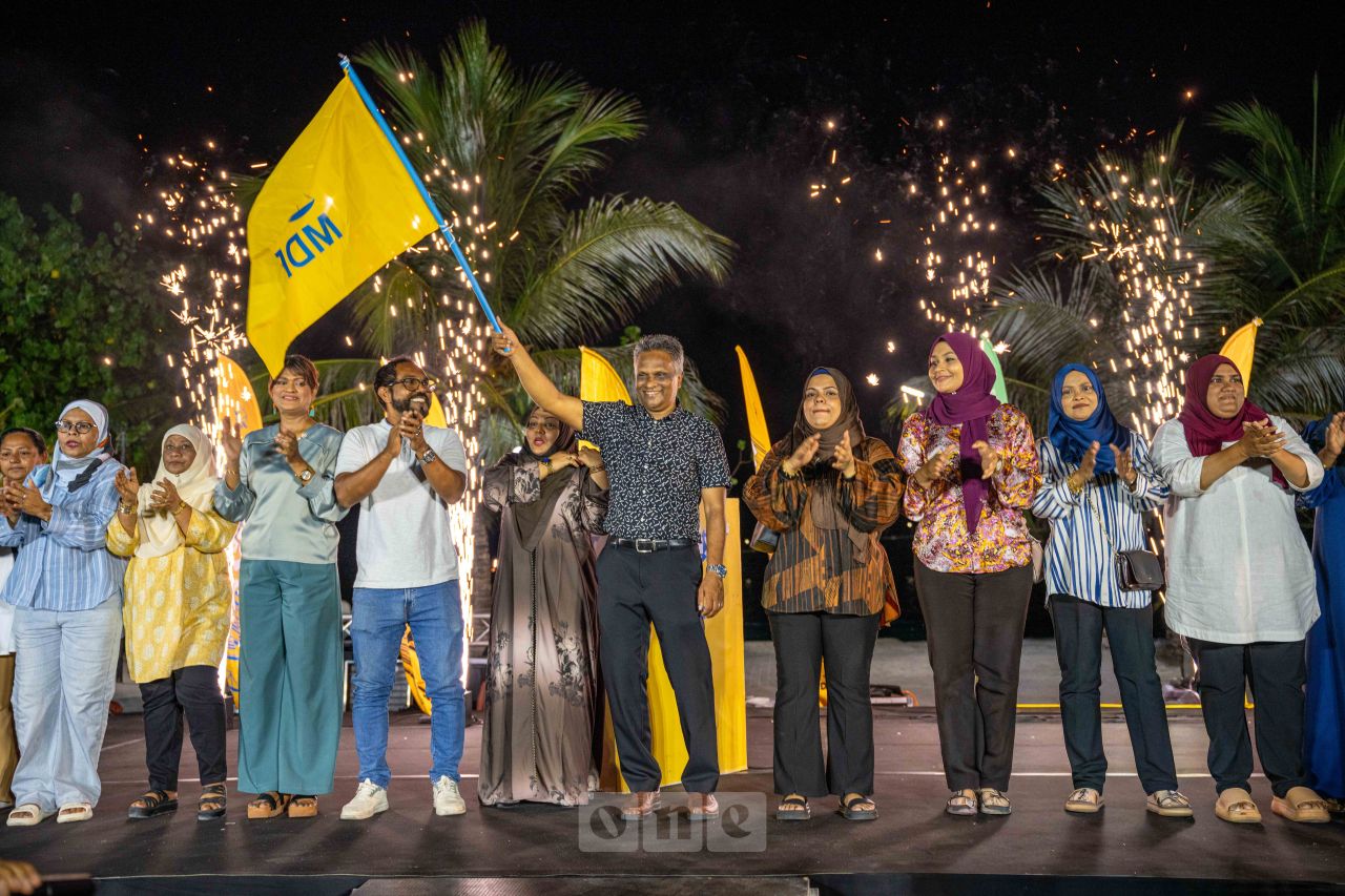 Mayor ge hurihaa gondi eh MDP ah