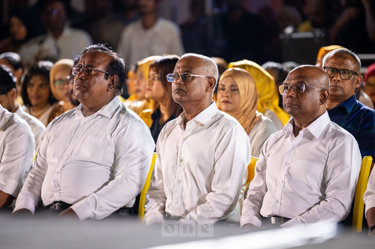 MDP nagai kolhah jehee alhugandu, e kathilanee MDP: Gapo 
