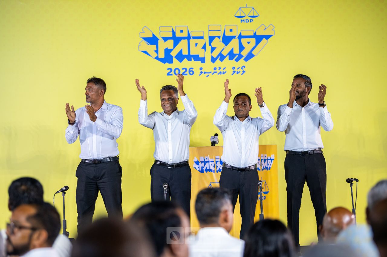 Alah inthihaabuvi councilorun huvaakurun anna mahuge 17 gai