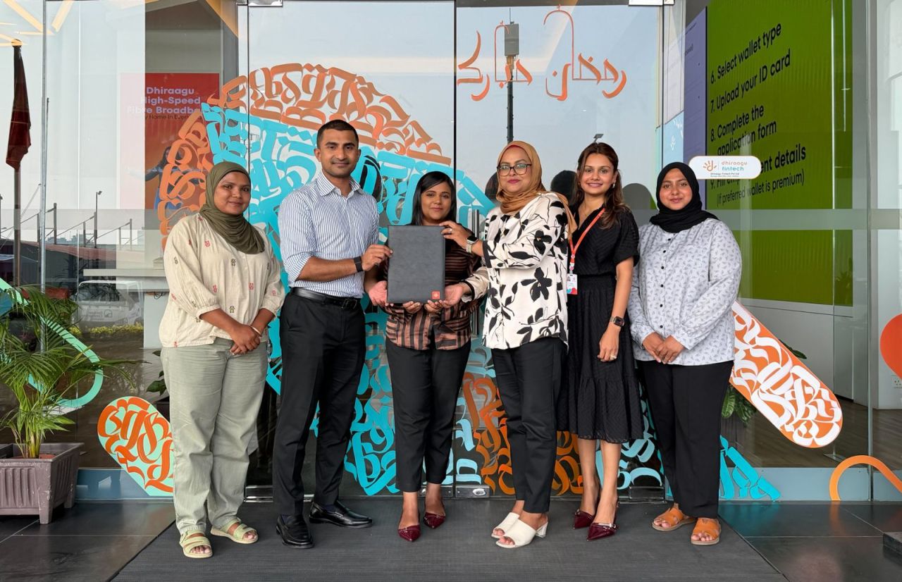 Dhiraagu ge 