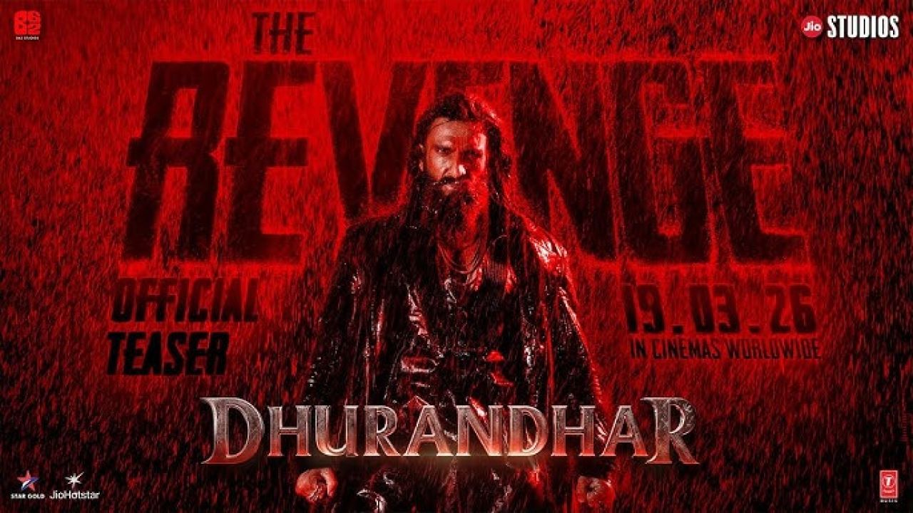 Dhurandhar franchise ah record 3000 crore rupees ge aamdhanee eh 