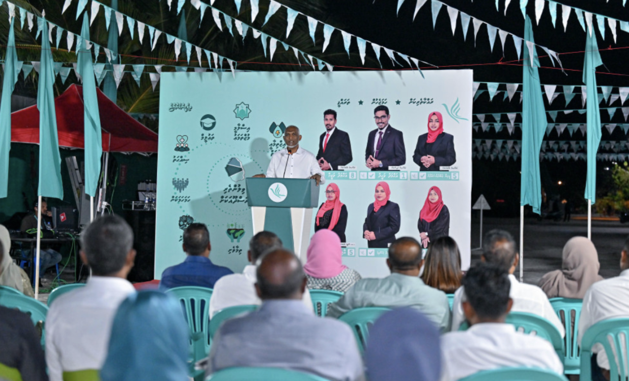Kaamiyaabee aa naakaamiyaabeegaives iskuraanee adhuluverikamaai insaafu: Raees