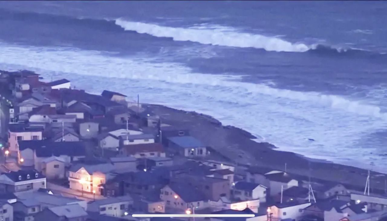 Binhelumaaekh Japan ah Tsunami ge inzaaru, Raajje ah asareh nukuraane