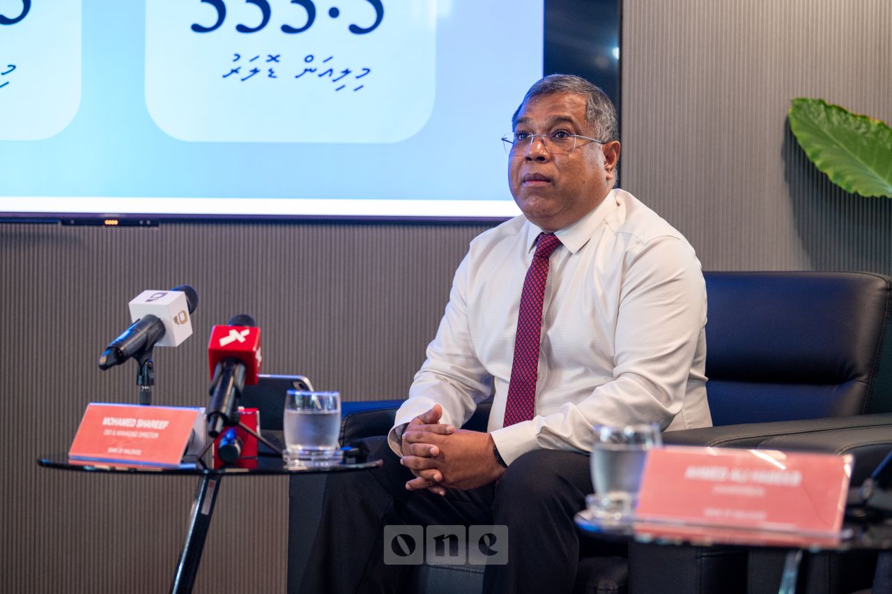 ވަން ފޮޓޯ: ބީއެމްއެލުން ބޭއްވި ނޫސްވެރިންގެ ބައްދަލުވުން