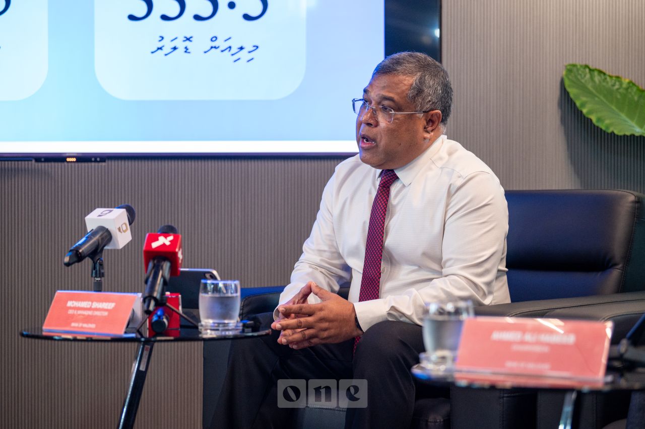 ވަން ފޮޓޯ: ބީއެމްއެލުން ބޭއްވި ނޫސްވެރިންގެ ބައްދަލުވުން