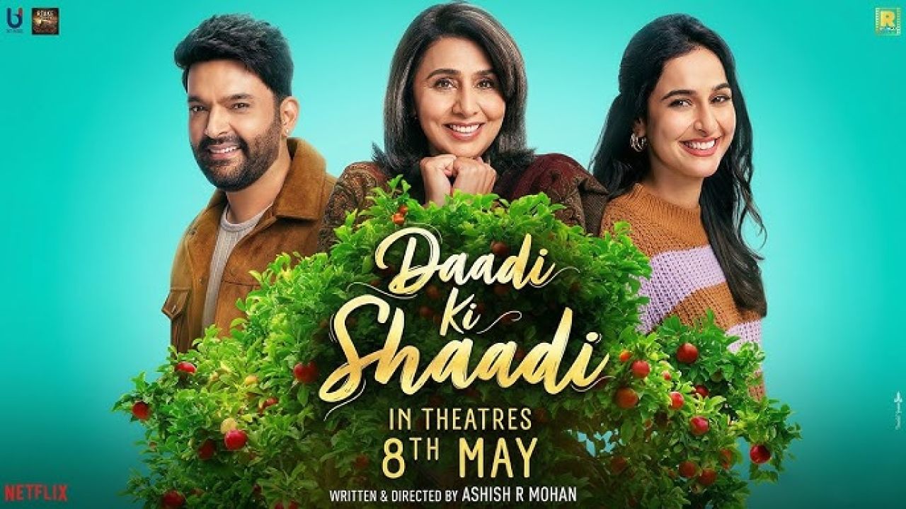 Daadi Ki Shaadi ge trailer aanmukohffi 
